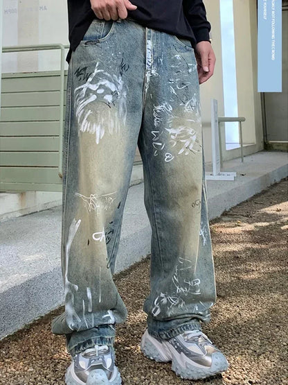 Balenciaga Baggy Pants