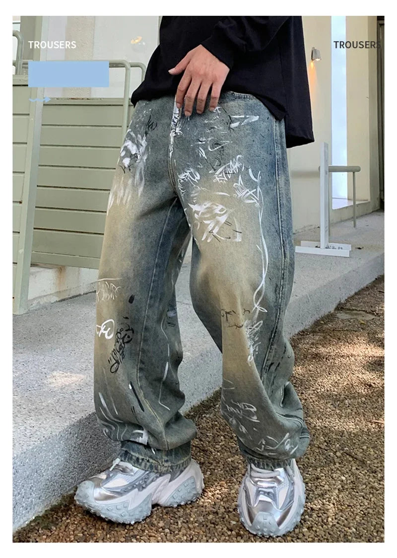 Balenciaga Baggy Pants