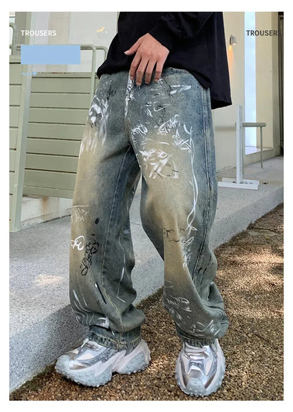 Balenciaga Baggy Pants