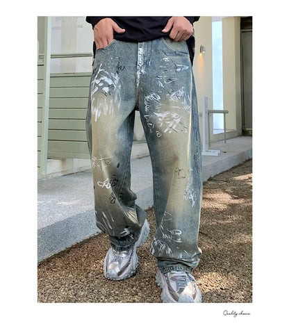 Balenciaga Baggy Pants